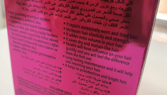 Gabrini Hair Care Keratin Oil +Plus da 100ml